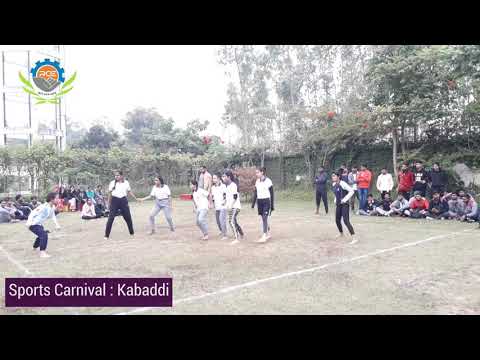 Haridwar University General video thumbnail 3