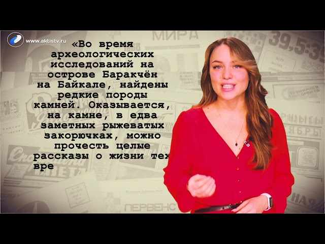 Ну и денек 15 ноября 2020