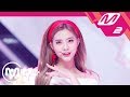 [MPD직캠] 다이아 은채 직캠 '우우(Woo Woo)' (DIA EUNCHAE FanCam) | @MCOUNTDOWN_2018.8.9