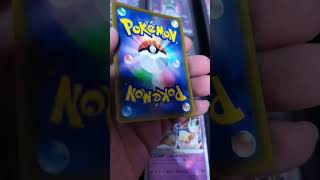 no es un chico malo 🥹🥲#pokemon #tcg #japan #collector
