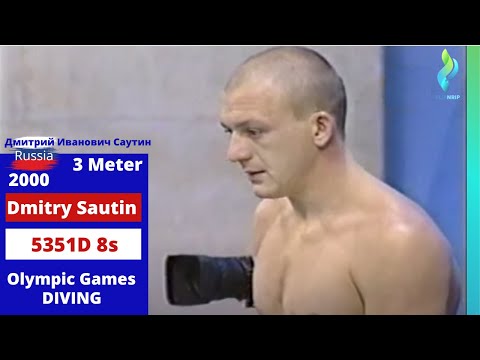 2000 Dmitry Sautin - Russian 3 Meters - 5351D - Дмитрий Иванович Саутин - Mens 3 Meter