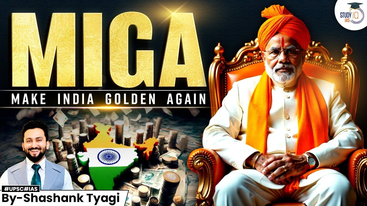 What Is MIGA & Why It Matters? | PM Modi’s New Mantra for India-US Relations