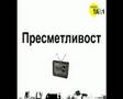 Skopje Taxi TV Presentation