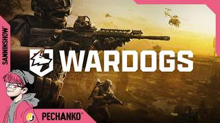 色んな人生がある最大100人FPS【WARDOGS】w/標準
