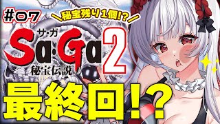 [Vtub] 小箱or個人Vtuber 0130 DD串