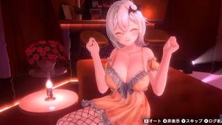 [ バニーガーデン2 ] 酔っ払いによるバニーガーデン2 #5 ネタバレ注意 BUNNYGARDEN2