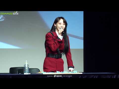 [ENG SUB] 200221 Moonbyul 'Dark Side of the Moon' - Ilji Art Hall Fansign