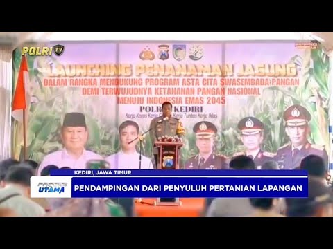 POLRES KEDIRI DUKUNG KETAHANAN PANGAN MELALUI PETERNAKAN DAN PERKEBUNAN