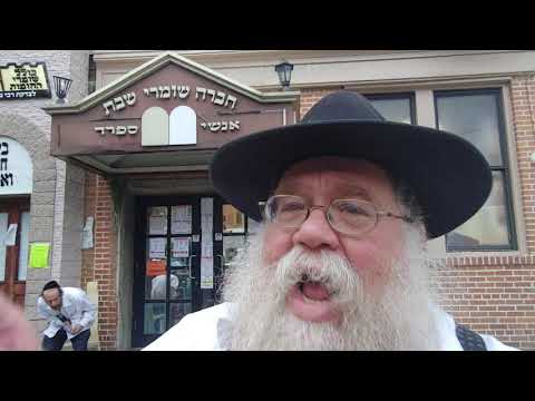 Shomrei Shabbos shul BP 1946