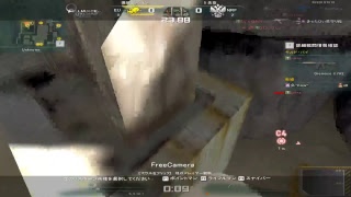 クイマやる！！