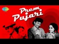 Rangeela Re Tere Rang Mein - Lata Mangeshkar - Prem Pujari [1970]