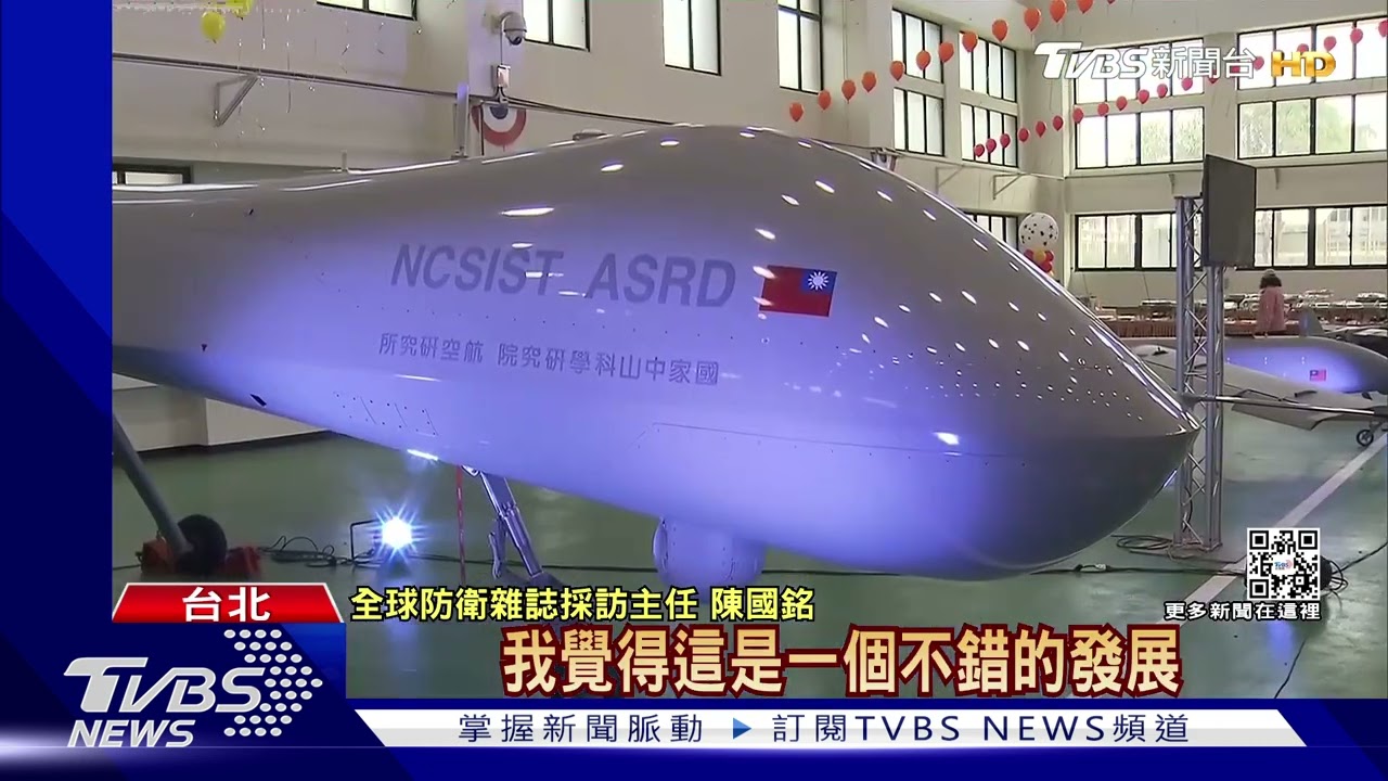 新里程碑！騰雲二型無人機繞台飛行10小時　成功驗證長途夜航