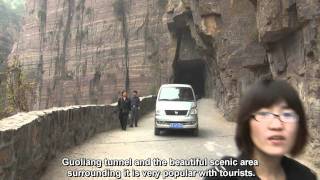 preview picture of video 'Guoliang Road Tunnel - China'