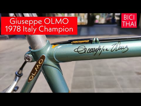 OLMO  1978 Italy Champion Giuseppe Olmo #BiciThai
