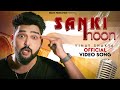 Sanki hu | Vinay Shakya | Music Video