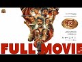 Coolie Official Hindi Full Movie Superstar Rajinikanth Sun Pictures Lokesh Anirudh
