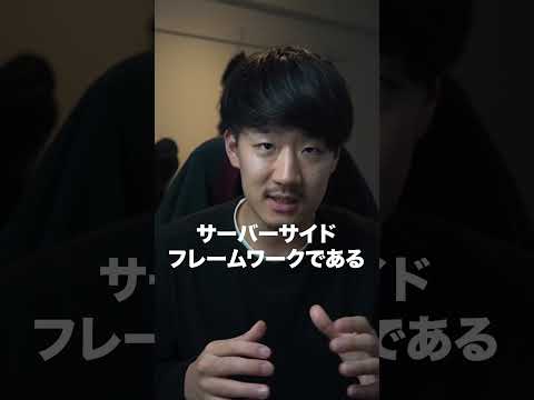 フレーム (コンピューティング) - 定義