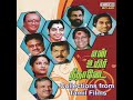 Tamil Old Songs Songs Malaysia Vasudevan Songs Illayaraja Songs Tamil Melody Songs Melody Songs
