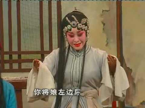 chinese opera of xian shaanxi china. Qinqiang 秦腔 三娘教子