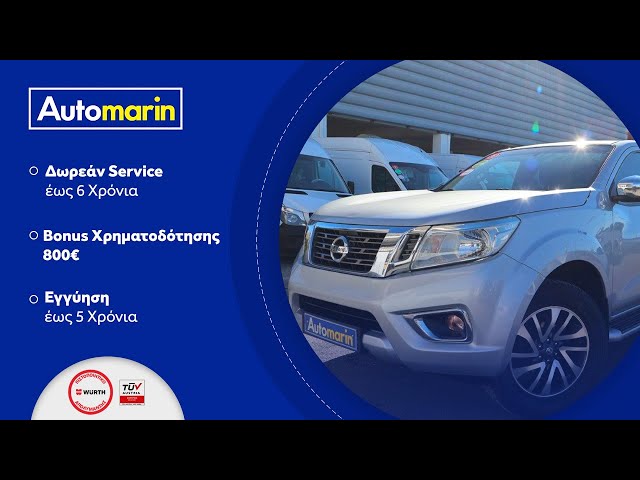Automarin - Nissan Navara 2.3 (2018)-preview
