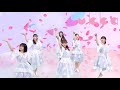 Ukka WINGS WONDER WHEEL Ver