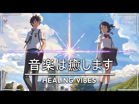 【1 - Hour】 Best Japanese Love Song 2023 ♥ — Beautiful , Relaxing , Healing 🎵 Anime Opening 2023