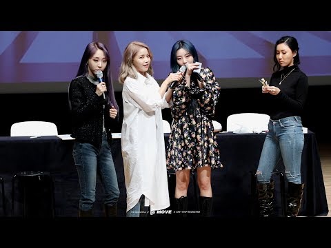 191201 로운홀 팬사인회 마마무 직캠