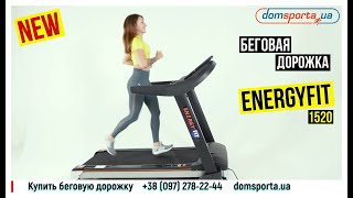 EnergyFIT 1520 - відео 1