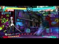 Persona 4 Arena 2 Ken Side Swap Combo