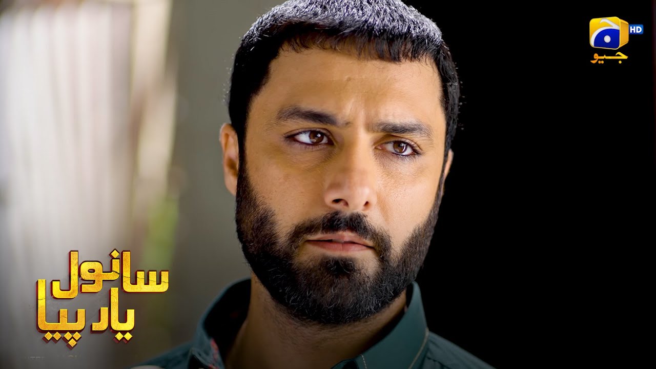 Yeh Seth Moosa Ki Nayi Chaal Hai || Sanwal Yaar Piya || Har Pal Geo