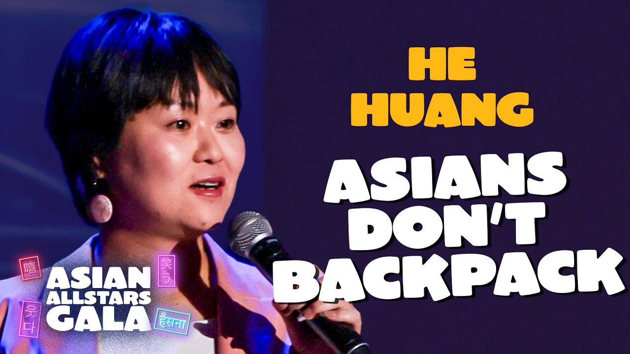 He Huang | 2026 Asian Allstars Gala
