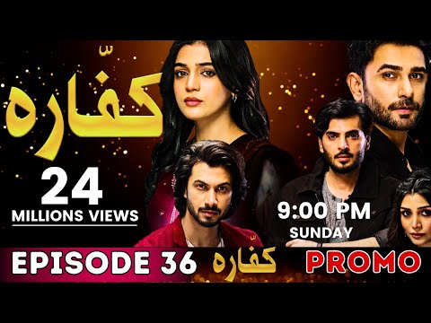 Kaffara Episode 36 Promo | Kaffara Episode 36 Teaser | 1st September 2024