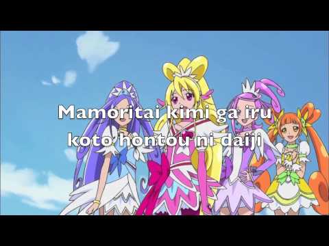 Eiga Precure All Stars New Stage: Mirai no Tomodachi Yay! Yay! Yay! Hitomi Yoshida