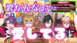 厳しい渡会雲雀に戸惑うセラフ【セラフ・ダズルガーデン/にじさんじ】