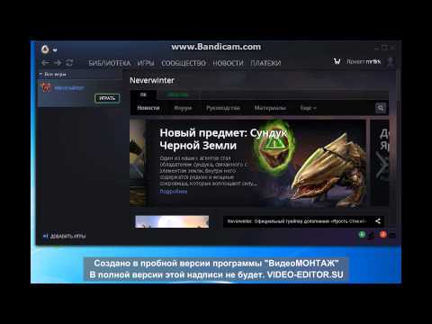 video