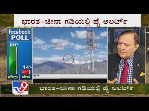 Explainer: ಭೂಸೇನೆ, ವಾಯುಪಡೆ, ನೌಕಾಪಡೆಗಳ ಏಕೀಕೃತ ಕಮಾಂಡ್ ರಚನೆ ಪ್ರಸ್ತಾವಕ್ಕೆ ಹೊಸವೇಗ, ದೇಶದ ಭದ್ರತೆಗೆ ಇದೇಕೆ ಅತ್ಯಗತ್ಯ? - Kannada News | Indian defense army navy air force to come under integrated theatre commands developments so far dmg | TV9 Kannada