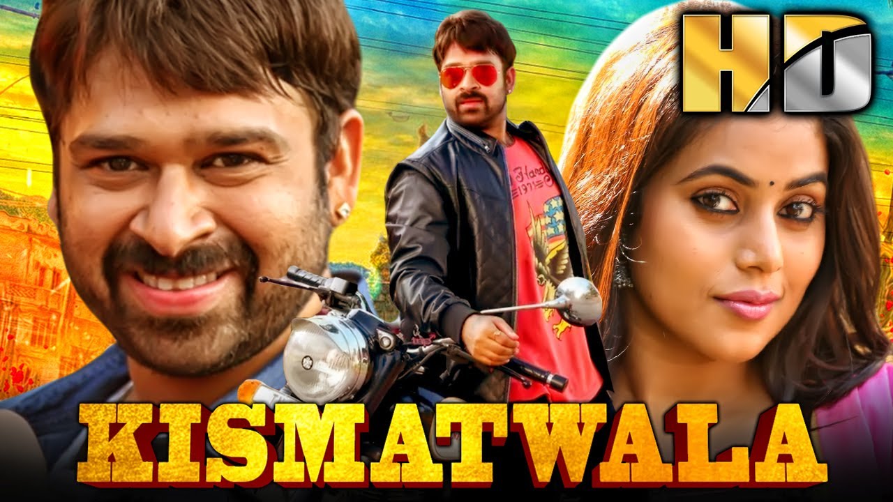 किस्मतवाला (HD) - साउथ की सुपरहिट एक्शन हिंदी डब्ड फुल म?