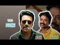 Two Face WhatsApp Status Good VS Evil Kaithi Creation Shorts