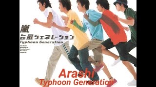 Arashi Typhoon Generation Cover Español