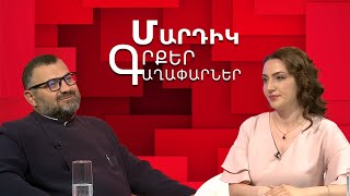 Սուրբ Գրիգոր Նարեկացու Մատյանի աղբյուրները. Շահէ Ծ. վրդ. Անանեան. «Մարդիկ, գրքեր, գաղափարներ»