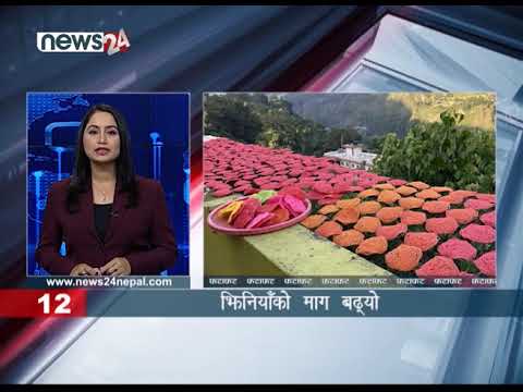 EVENING NEWS FATAFAT - NEWS24 TV