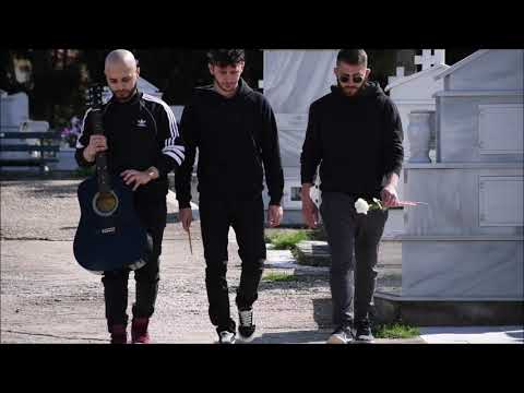 MICHALIS VEOS - Τραγούδι για τον Πατέρα (Official Video Clip)