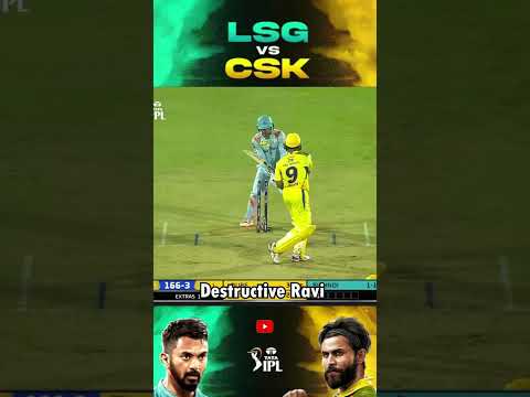 Thala Dhoni 1st Ball Six 🔥| LSG vs CSK | IPL 2022 | Match 7 Highlights | #Shorts
