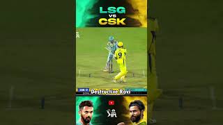 Thala Dhoni 1st Ball Six 🔥| LSG vs CSK | IPL 2022 | Match 7 Highlights | #Shorts