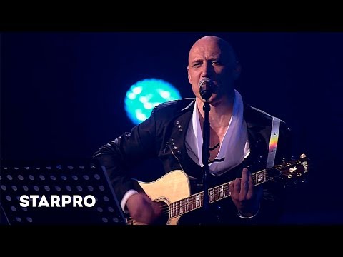 Денис Майданов - Брат. Юбилейный концерт Дениса Майданова в Кремле «Полжизни в пути»