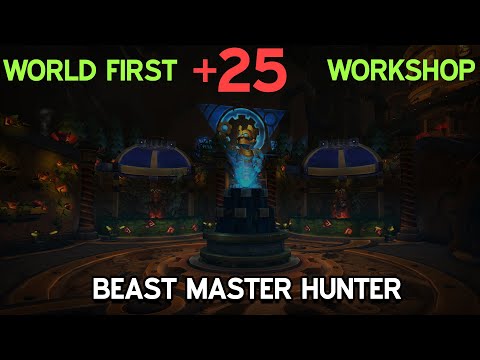 World First +25 Workshop (Season 4) Rasl Hunter