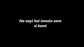 JI HUZOORI LYRICS SONG KI &amp; KA MOVIE