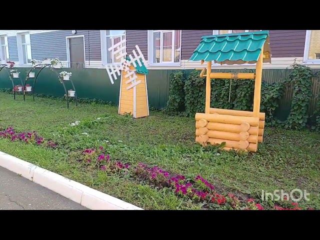 Шәтке балалар бакчасы матурлык бәйгесендә катнаша