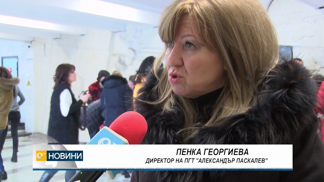 Откриха благотворителен базар за мартеници в Областна администрация Хасково