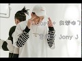 Lost + 我想你了 (Live) 宫阁 / Jony J 潮音战纪